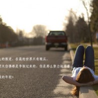 ˫̳˫̳