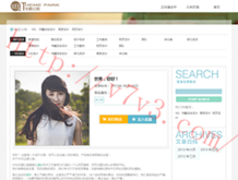 118图片库开56134奖结果
