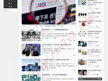 118图库彩图印刷区431